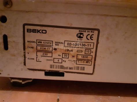 Стиральная машина Beko WMN 6358 SE ни чего не понимаю, все написано на ...