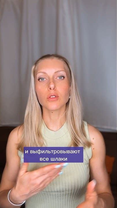 Попробуйте пить 0,5 воды перед завтраком - YouTube