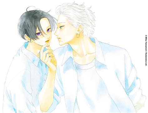 Visuels manga Ton visage au clair de lune (visage_au_clair_de_lune