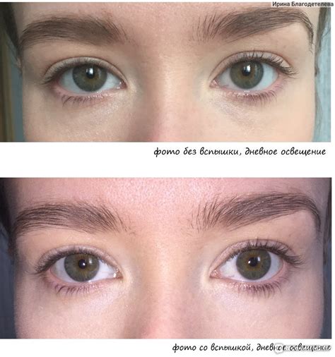 Тушь для бровей Essence Make me brow eyebrow gel mascara - « Тушь для ...