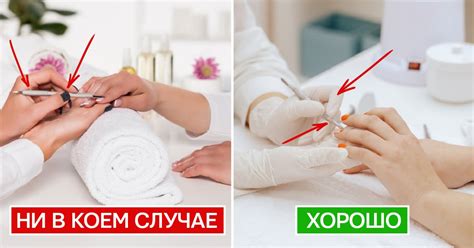 Как правильно делать маникюр