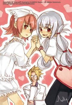 Tamamura Tamao | page 2 of 2 - Zerochan Anime Image Board
