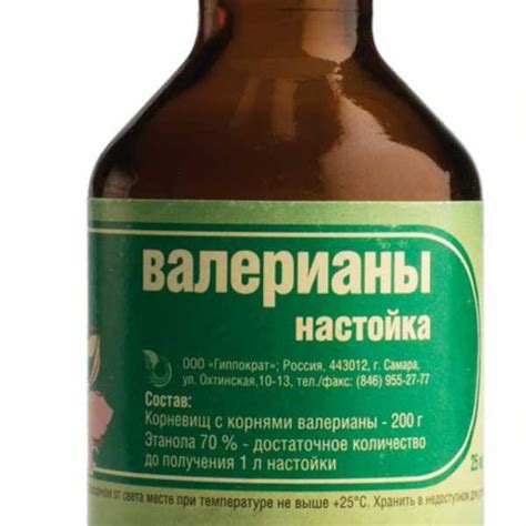 Мазь для уменьшения чувствительности головки пч – 21 способ о том, как ...