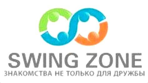 Swing zone com клиентов найти можно на свинг зона? — Сайты знакомств ...