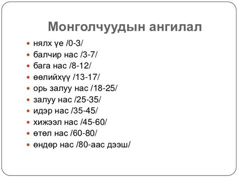 Лекц 7
