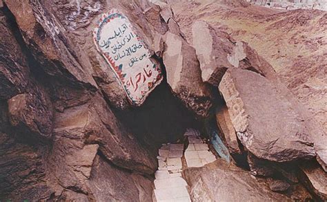 Mount Hira. • SoFlo Muslims