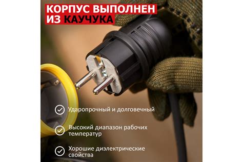 Угловая влагозащищенная вилка REXANT с заземлением, 16 А, IP44 каучук ...
