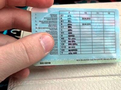 Как получить права категории «ВЕ», «СЕ», «DE»