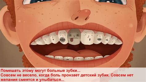 Детская зубная паста «Акулёнок» - презентация онлайн
