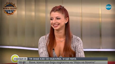 Ваня Запрянова задава неудобните въпроси в официалния подкаст „След ...