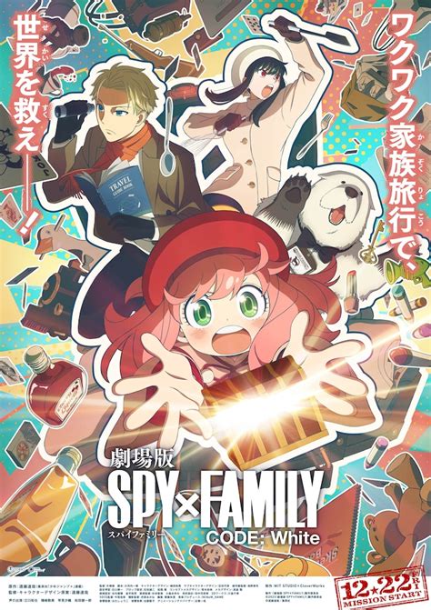 Spy x Family Code: WHITE - De qué trata y nueva imagen de la película