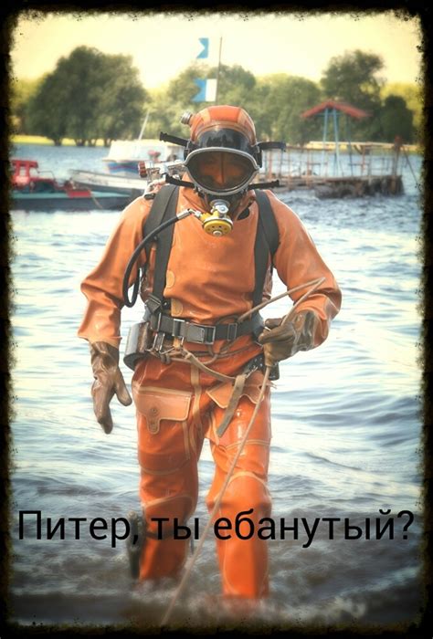 Питер, остановись. | Пикабу