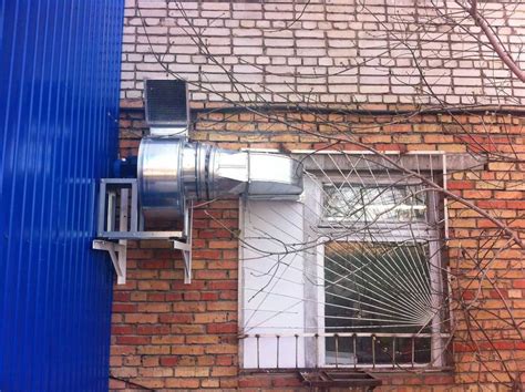 Вытяжная вентиляция с выходом через стену на улицу, установка