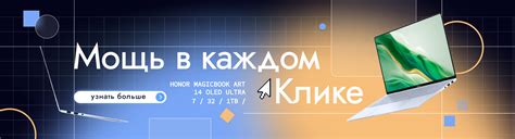 DIKO TECH - Интернет-магазин компьютерной техники и электроники в ...
