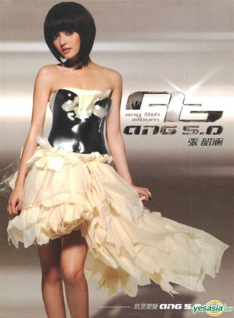 yesasia ang  cd angela chang decca records tw mandarin