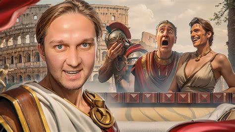 Никчемный император \ Подросток чуть не развалил Древний Рим - YouTube