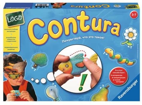 Игра Контура - Игротайм