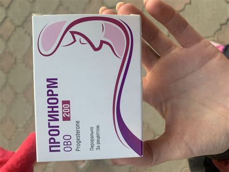 ПРОГИНОРМ ОВО: инструкция, отзывы, аналоги, цена в аптеках - Medcentre ...
