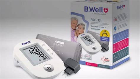 Автоматический тонометр B.Well PRO-33: описание, характеристики ...