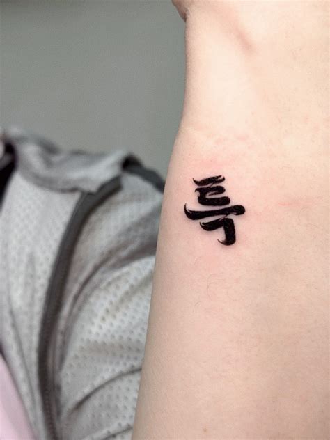tattoo class near me 8
