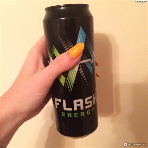 Энергетический напиток Flash energy - «Лимонад со вкусом энергетика ...