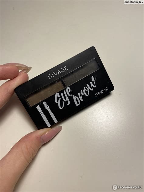 Набор для моделирования формы бровей DIVAGE "Eyebrow Styling Kit ...