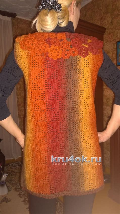 Женский жилет крючком. Работа Елены Шевчук