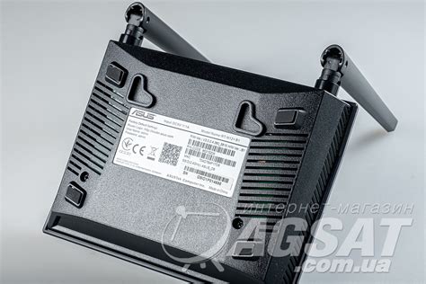 Роутер Asus RT-N12 VP+