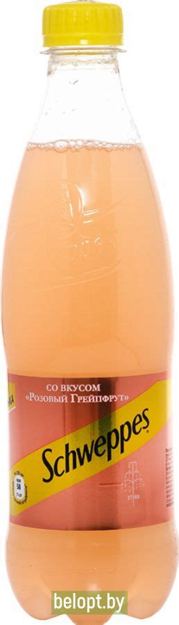 Schweppes купить оптом. Групповая покупка