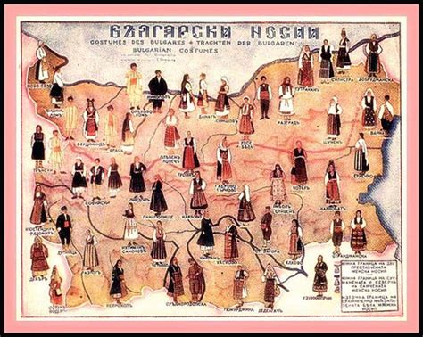 българска бродерия - Google Търсене | Mappe, Elfi