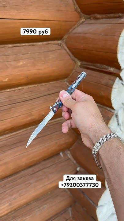 Компактный, легкий, красивый складной нож 💣 #складнойнож #ножи #knife ...