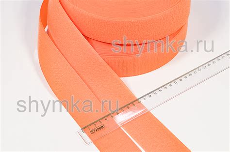 Купить ленту контактную Липучку (Велкро) оранжевую с доставкой по ...
