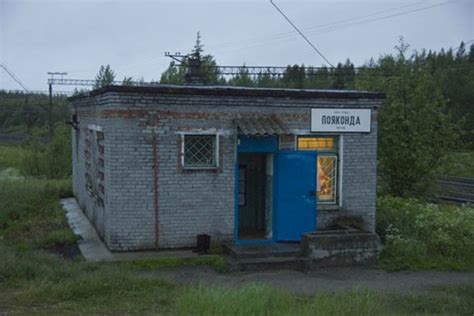 К маршруту поезда до Мурманска добавили одну остановку ради одной ...