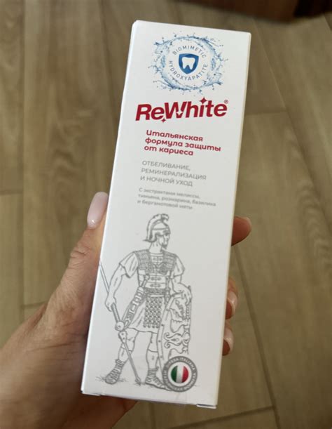 Отбеливающая зубная паста Rewhite | отзывы