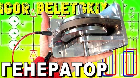 КАК СДЕЛАТЬ ТРЕХФАЗНЫЙ ГЕНЕРАТОР НА ПОСТОЯННЫХ МАГНИТАХ THREE PHASE ...
