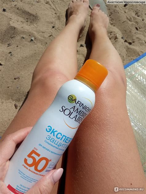 Солнцезащитный спрей Garnier Ambre Solaire "Эксперт Защита" SPF 50 ...