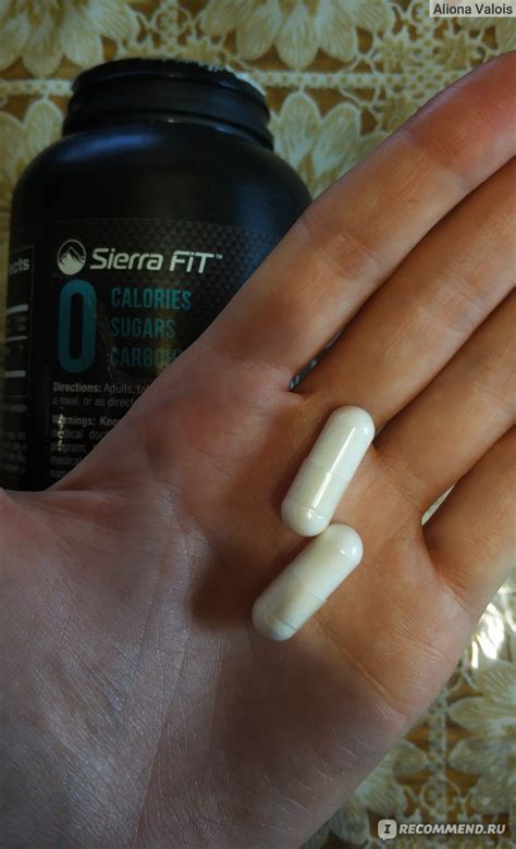 БАД Sierra Fit BCAA Micronized Supports Muscle Recovery - «Неплохой БАД ...