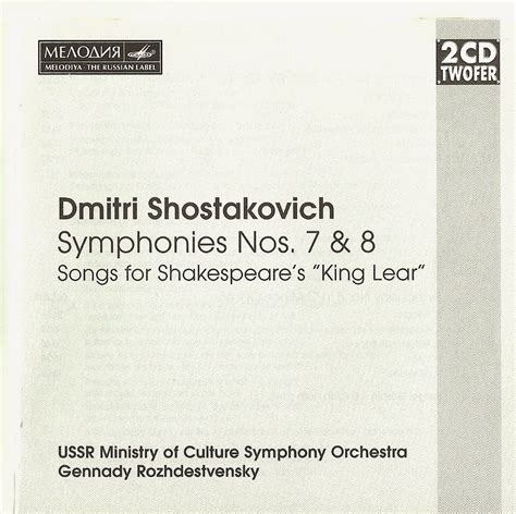 Sentidos: Shostakovich. Sinfonía nº 7. Rozhdestvensky. Orquesta ...