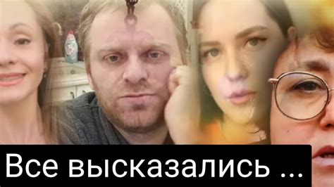 Блогеры говорят о войне. Самвел Адамян, Леся Задорожная, Любовь Киев ...