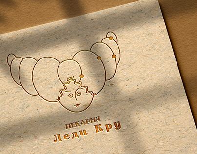 Аббревиатурный логотип on Behance