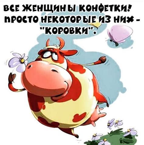 Метод курить меньше или бросить курить совсем — Фото | OK.RU в 2021 г ...
