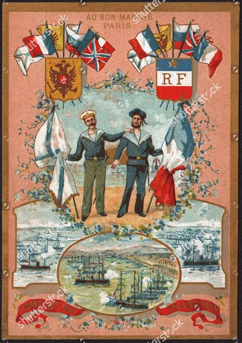 History France Franco Russian Alliance French Editorial Stock Photo ...