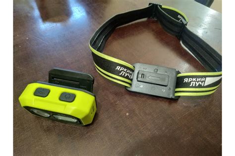 Фонарь ЯРКИЙ ЛУЧ LH-480A MA-HALO II налобный, Li-ion, 1400mAh ...