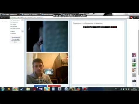 Chat Ruletka - YouTube