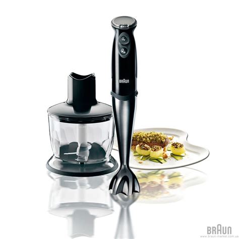 Погружной блендер Braun MR 740cc. Купить в официальном магазине Braun ...