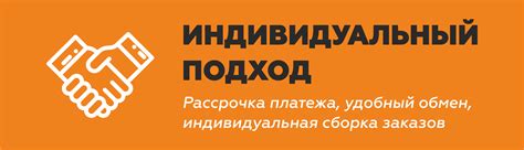 Магазины Ресурс-Спецодежда: Купить спецодежду, рабочую форму и одежду в ...