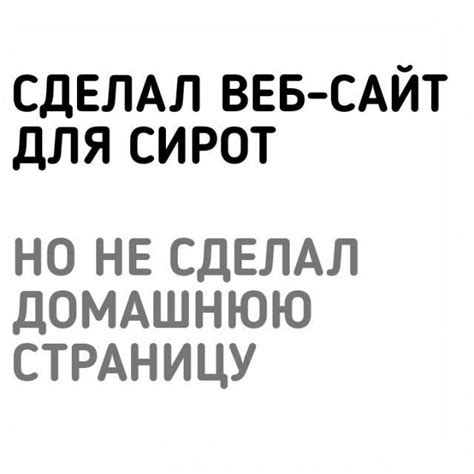 Черный юмор ⋆ курьезные истории ⋆ смешные анекдоты