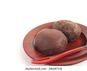 Ohagi Stock Photo 240187132 | Shutterstock
