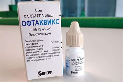 Офтаквикс: глазные капли – инструкция по применению, цена, отзывы для ...