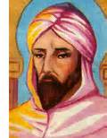 Biografia de Umar I